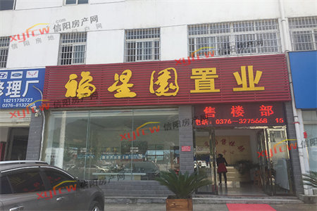 密州新郎公寓套三带车库，楼层好便宜出售超值