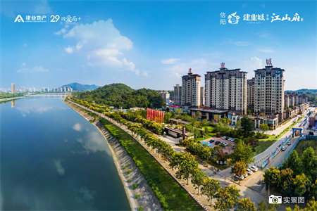 城东金御世家3室2厅1卫110万153m2出售