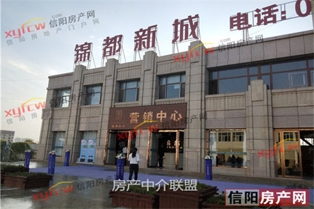 薛庄小区三室两厅110平米中等装修出售