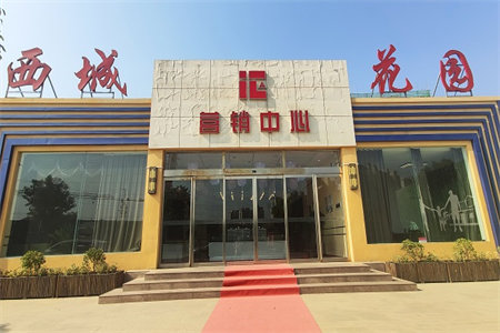 隆福小区3室2厅2卫正房117㎡车库25