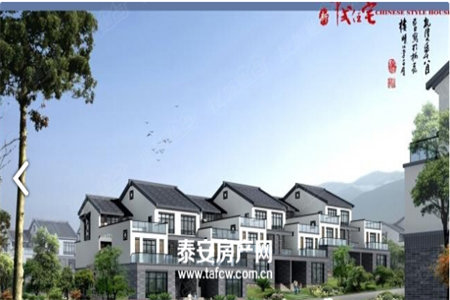 烟草中专宿舍五楼3室2厅1卫68万75m2中档装修出售